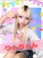 股