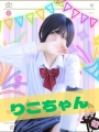 肱