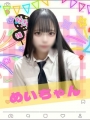 �߂�
