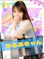 ���邠
