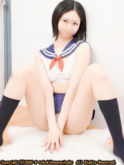 肩