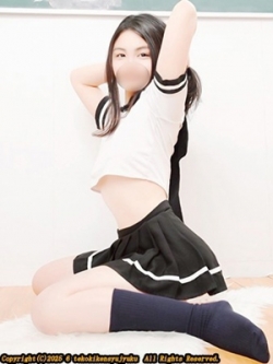 [肦