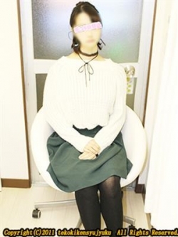 栗山さき