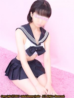 �X���݂䂫
