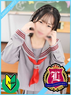 肠