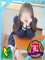�邩