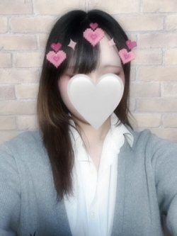 邿