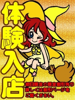 邢