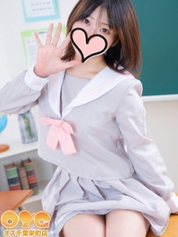 イ