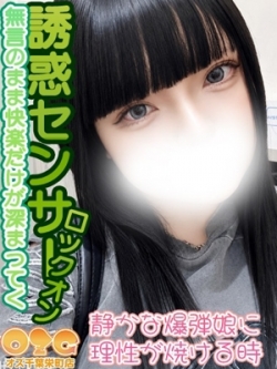 �݂�