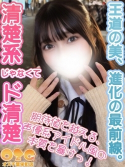 あいり