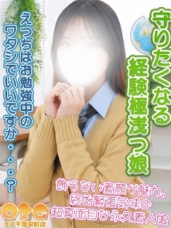 �肳