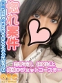 りあら
