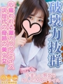 䂤