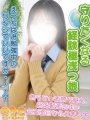 �肳