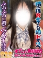 �݂肠