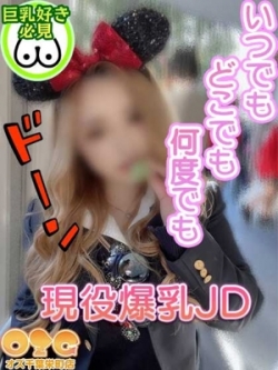 肩