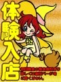 邢
