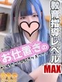 �肢��