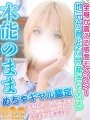 �肨��