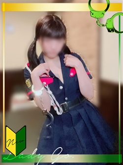 Rg