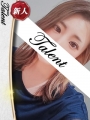 肠