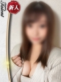 肷