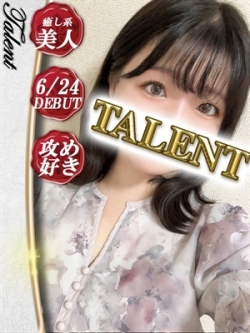 �䂤��