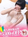 ӂ