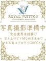 肢