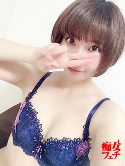 疾ij