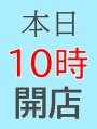 10JX