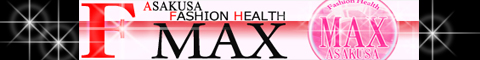F�E�}�b�N�X�o�i�[