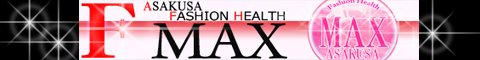 F�E�}�b�N�X�o�i�[