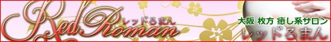 ���b�h��܂�o�i�[