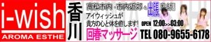 �A���}�G�X�e�@�A�C�E�B�b�V���@����X�o�i�[