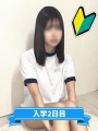 �͂邩