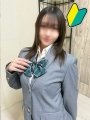 ��肩