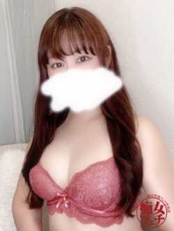 at