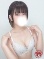 あんな