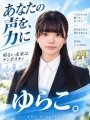 ��炱�B