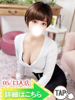 [