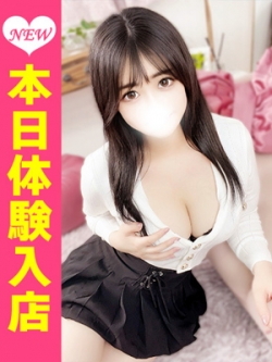 肳