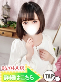 Đ삠