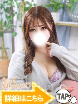 肷