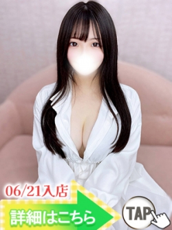 ނ