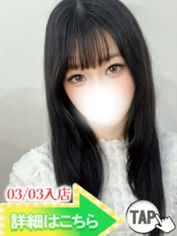 ��Ԑ�����