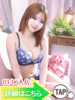 �z�؂�����