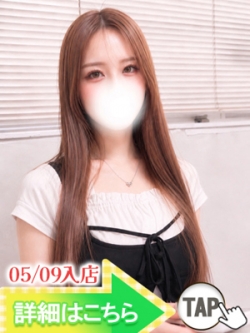 �肭