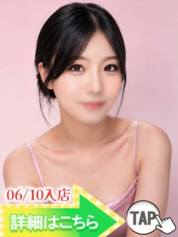 あげは